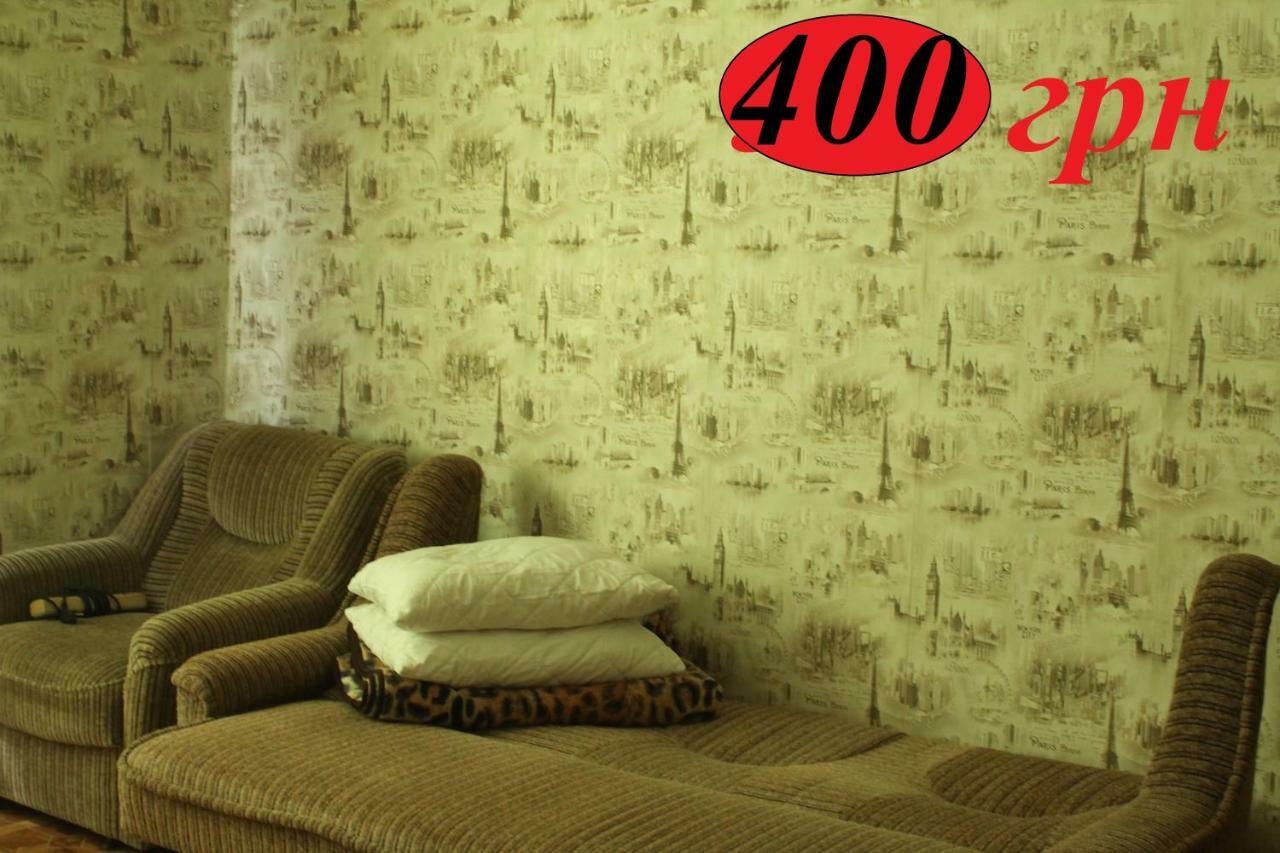 Hostel Zaporizhia Zimmer foto